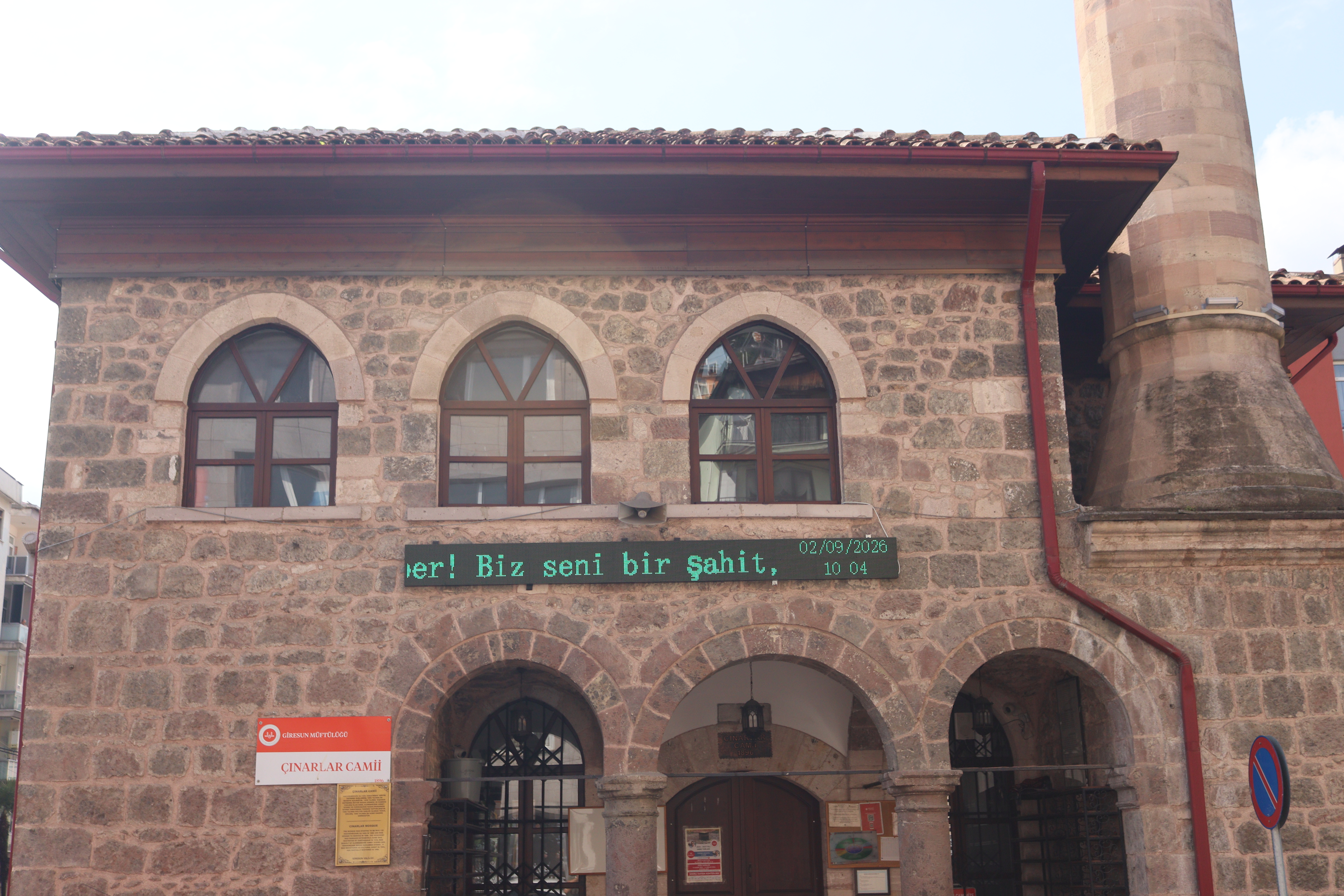 Çınarlar Camii