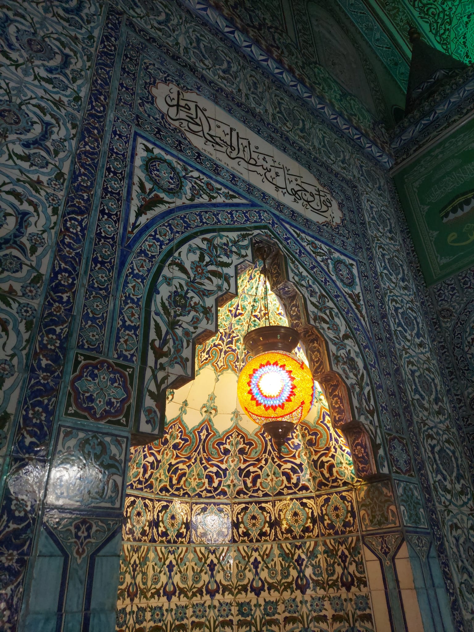 Hatun Mosque