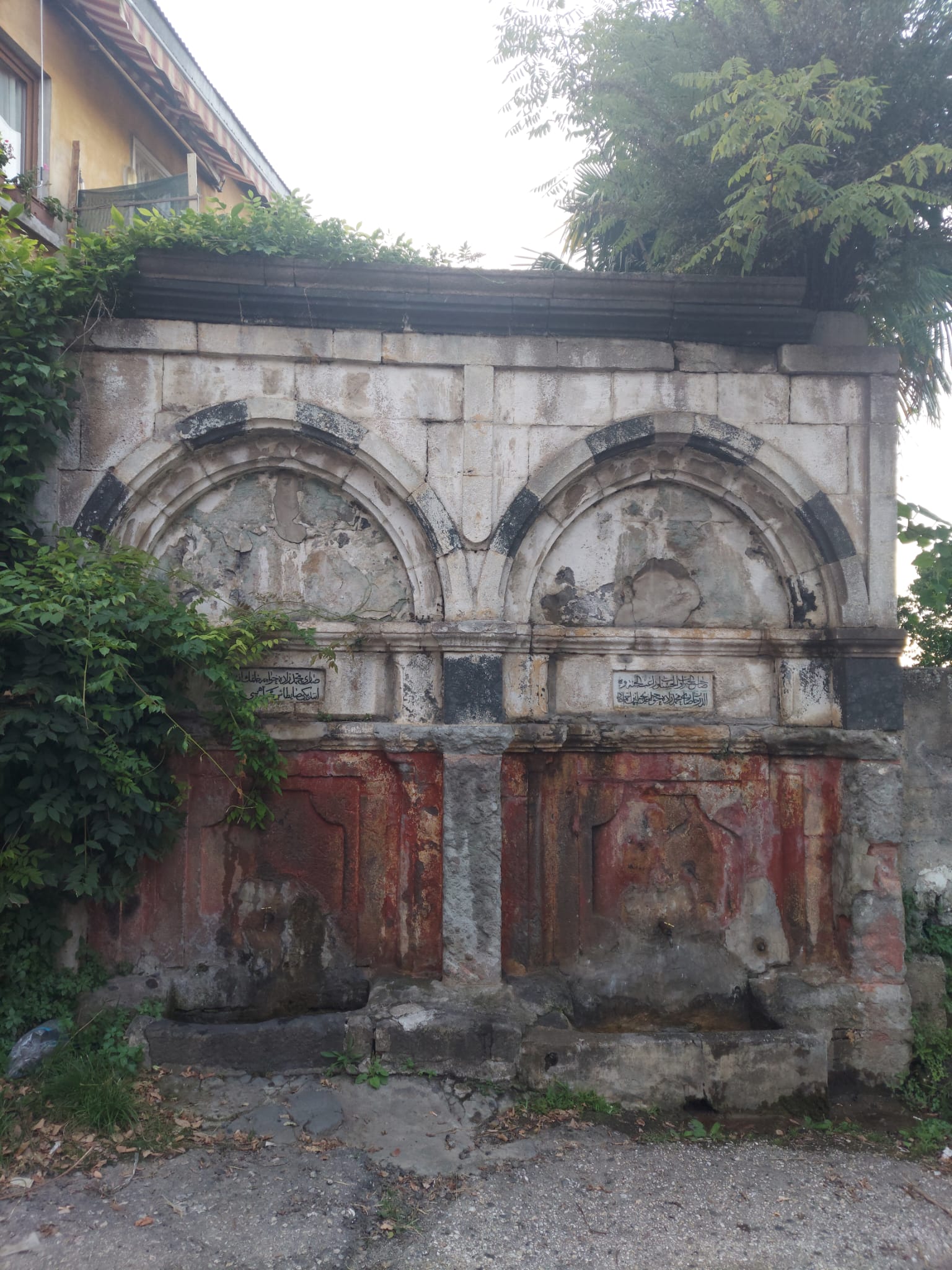Hoca Hanım Fountain