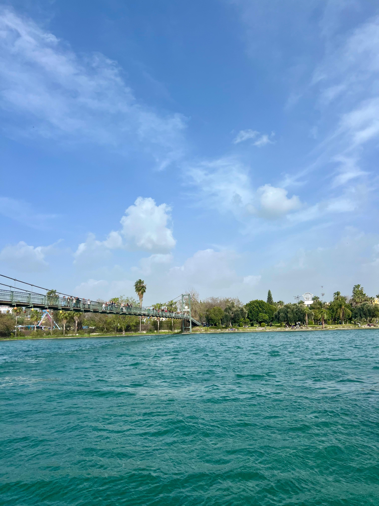 Merkez Park