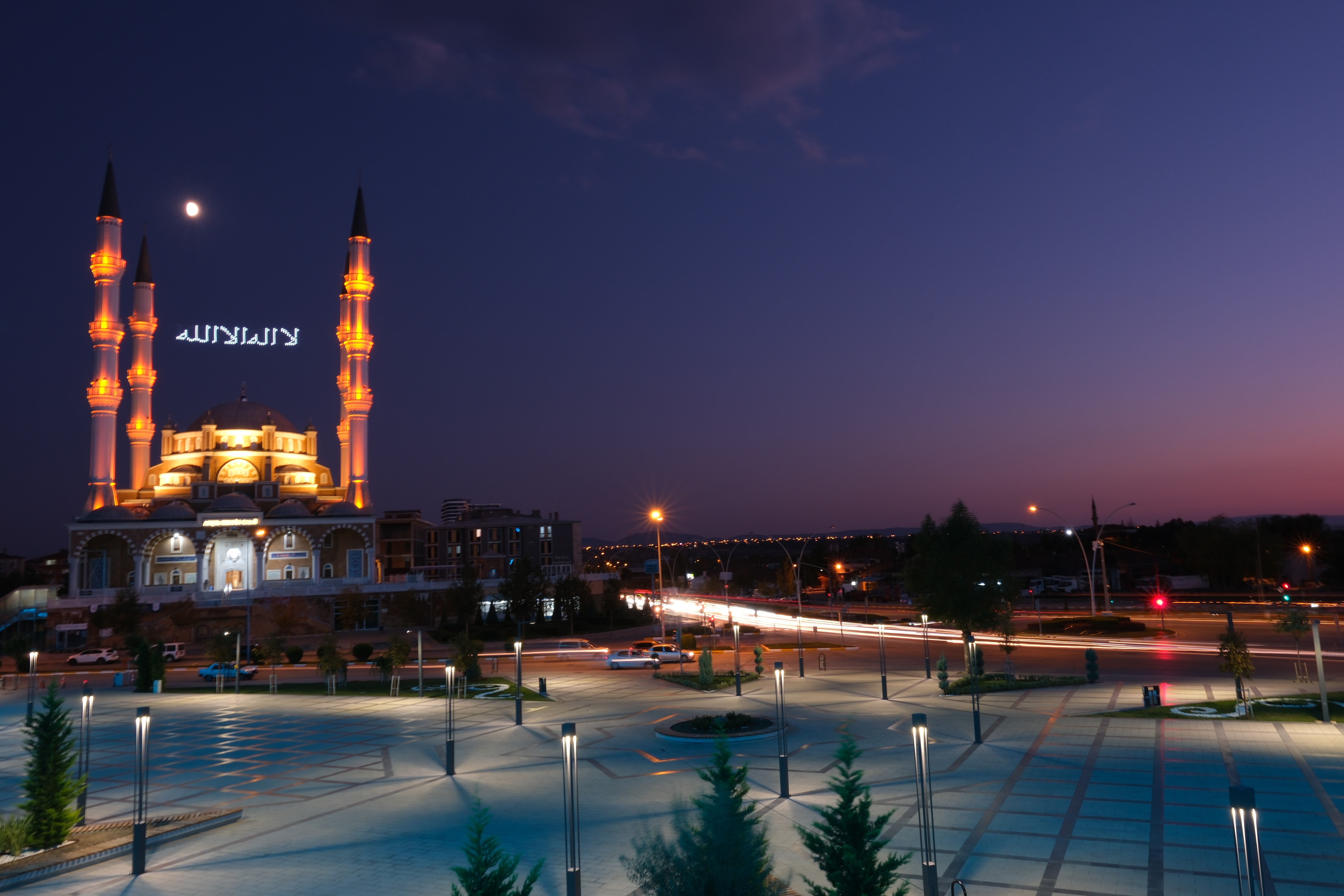 Akşemseddin Camii - Mekan kapak görseli