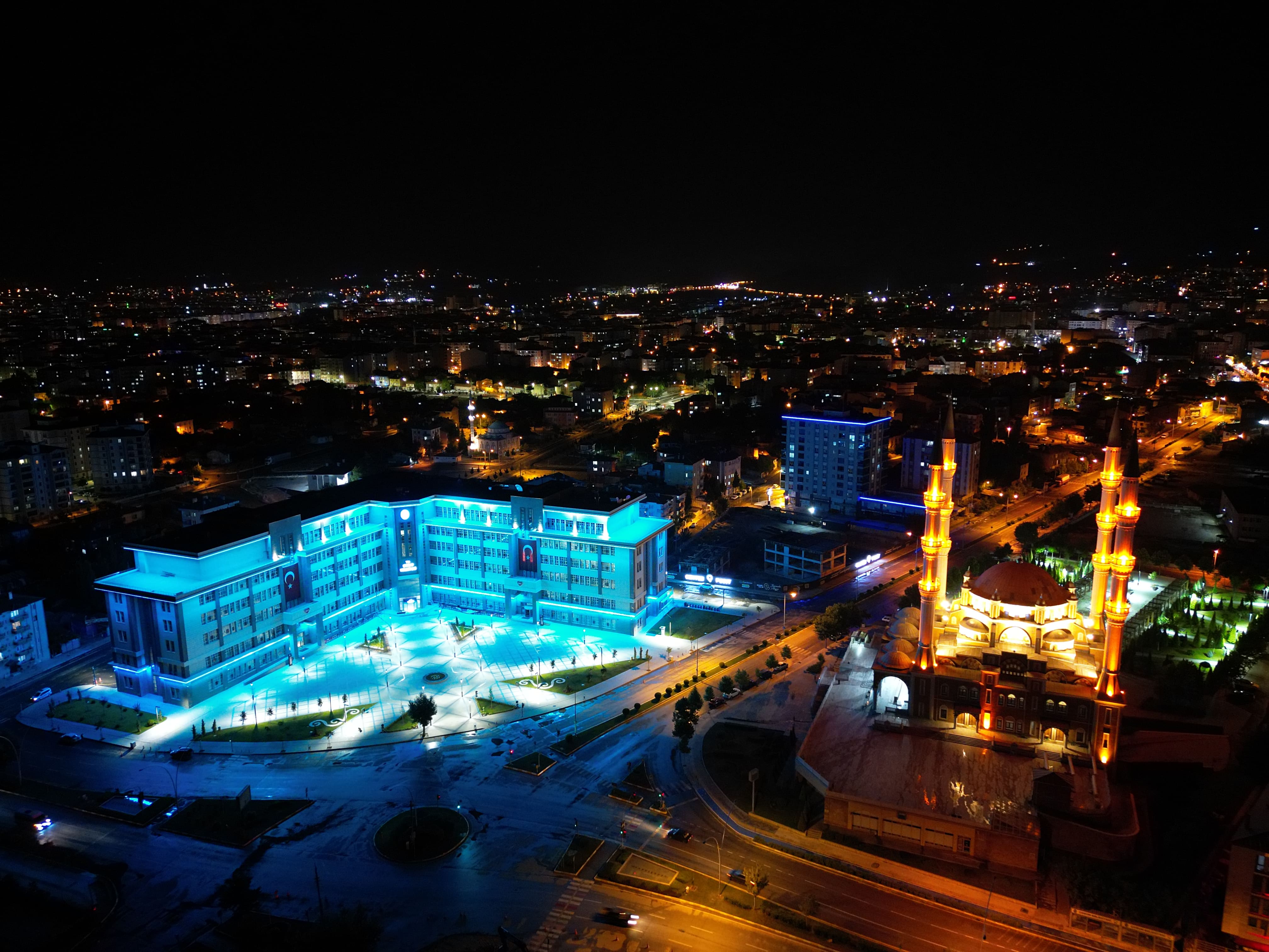 Çorum Municipality Service Building - Place cover image