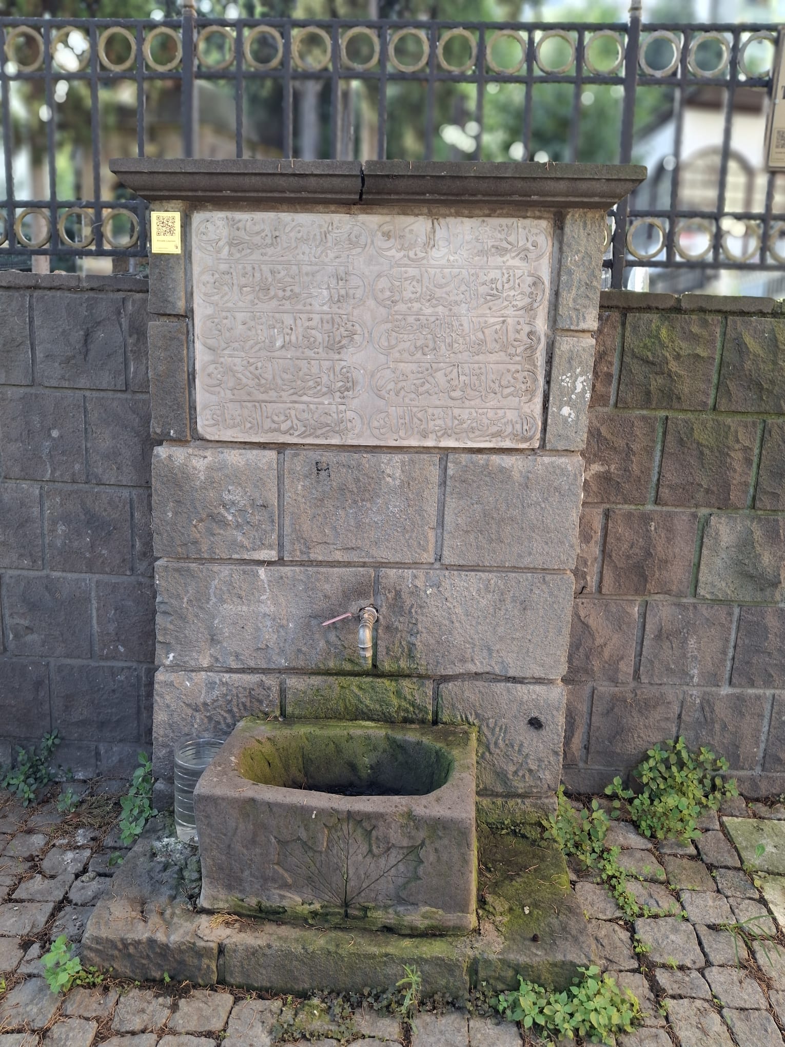 Kırzade Fountain - Place cover image