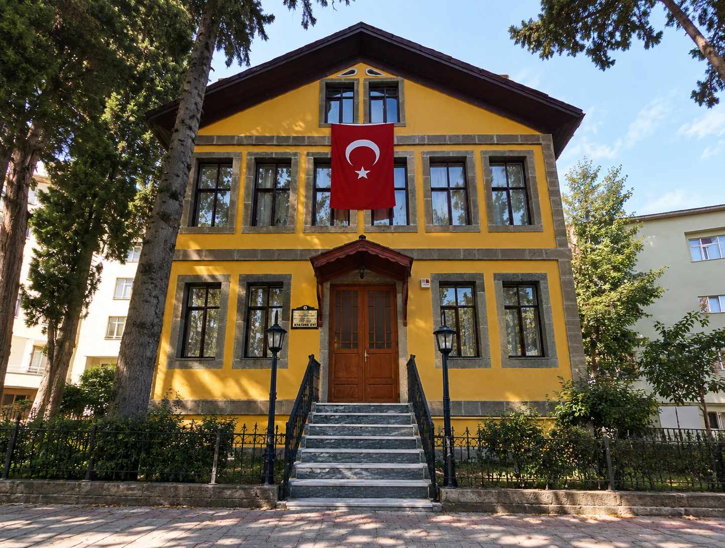 Atatürk House Museum - Place cover image