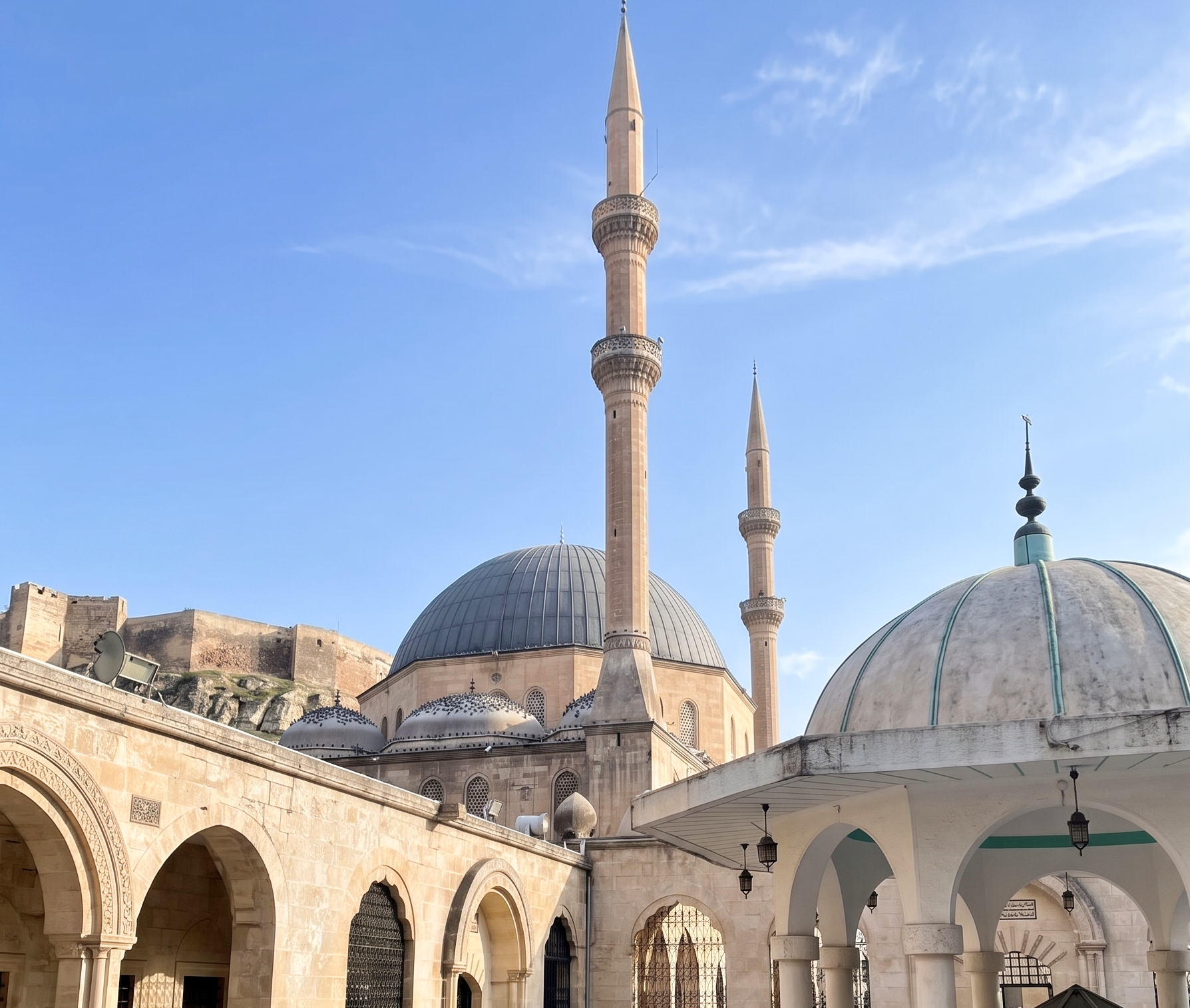 Dergâh Camii - Mevlid-İ Halil Camii - Mekan kapak görseli
