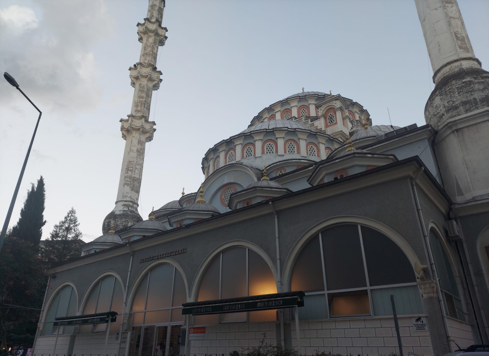 Seyyid Vakkas Camii