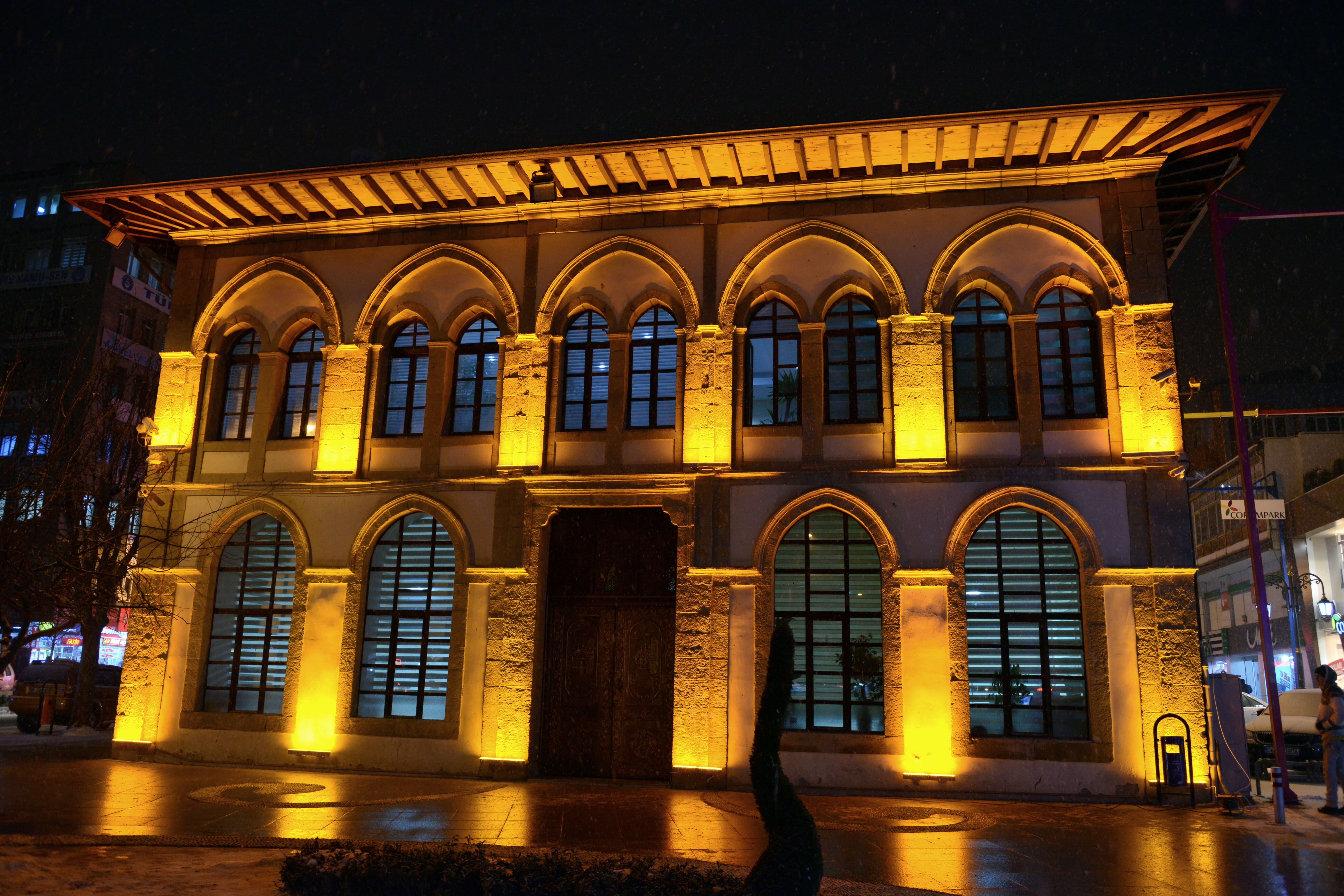 Historic Çorum Municipality Building - Place cover image