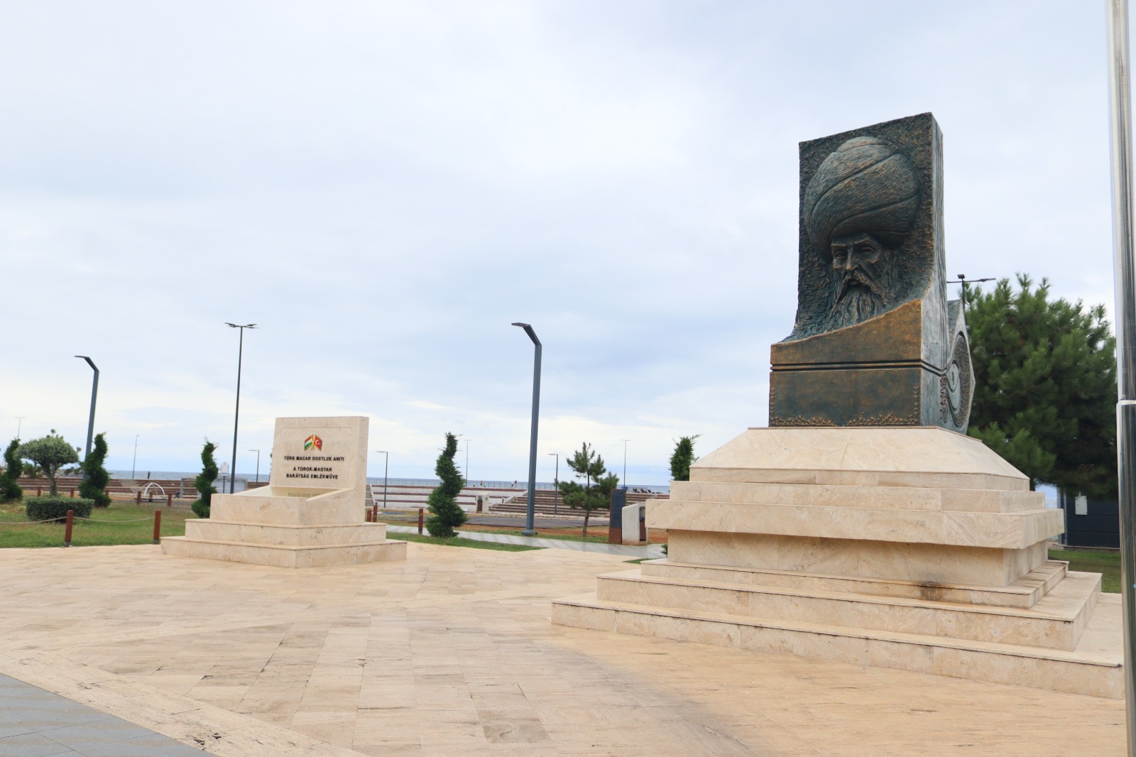 Turkish-Hungarian Friendship Monument - Place cover image