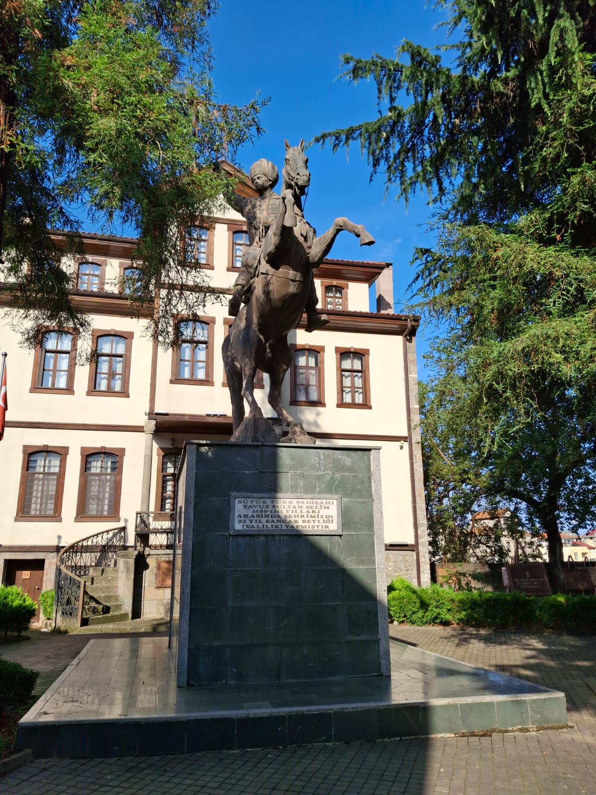 Yavuz Sultan Selim Heykeli - Mekan kapak görseli